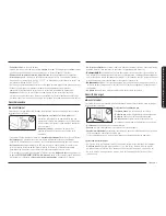 Preview for 69 page of Samsung NX58K3310S series User Manual