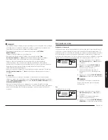 Preview for 83 page of Samsung NX58K3310S series User Manual