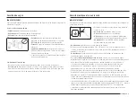 Preview for 129 page of Samsung NX58K9850S series User Manual