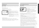 Preview for 129 page of Samsung NX58K9852S series User Manual