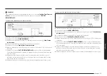 Preview for 153 page of Samsung NX58K9852S series User Manual