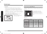 Preview for 70 page of Samsung NX58M6650W Series User Manual