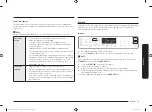 Preview for 23 page of Samsung NX58M6650WS/AA User Manual