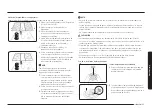 Preview for 87 page of Samsung NX60 63 S User Manual