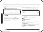 Preview for 76 page of Samsung NX60 63 Series User Manual