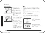 Preview for 86 page of Samsung NX60 63 Series User Manual