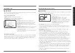 Preview for 139 page of Samsung NX60 675 S Series User Manual