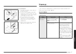 Preview for 183 page of Samsung NX60 675 S Series User Manual