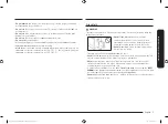 Preview for 5 page of Samsung NX60 8 Series Installation Manual