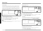 Preview for 84 page of Samsung NX60 83 S Series User Manual