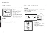 Preview for 94 page of Samsung NX60 83 S Series User Manual