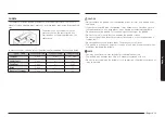 Preview for 19 page of Samsung NX60A6111SB User Manual