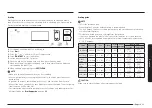 Preview for 23 page of Samsung NX60A6111SB User Manual