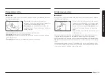 Preview for 13 page of Samsung NX60A6111SS User Manual