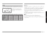 Preview for 19 page of Samsung NX60A6111SS User Manual