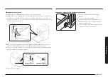 Preview for 87 page of Samsung NX60A6111SS User Manual