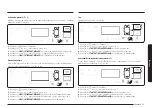 Preview for 129 page of Samsung NX60A6111SS User Manual