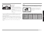 Preview for 19 page of Samsung NX60A6711SG User Manual