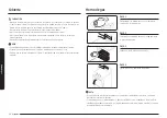 Preview for 76 page of Samsung NX60A6711SG User Manual