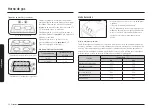 Preview for 78 page of Samsung NX60A6711SG User Manual