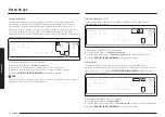 Preview for 88 page of Samsung NX60A6711SG User Manual