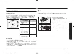 Preview for 73 page of Samsung NX60T8311SS User Manual