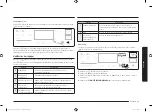 Preview for 133 page of Samsung NX60T8311SS User Manual