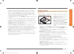 Preview for 75 page of Samsung NY36R9966PS/AA User Manual