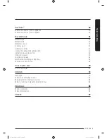 Preview for 105 page of Samsung NY58J9850WS User Manual