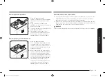 Preview for 21 page of Samsung NZ30K6330RG User Manual