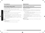 Preview for 48 page of Samsung NZ30K6330RG User Manual