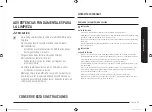 Preview for 51 page of Samsung NZ30K7570RS/AA User Manual