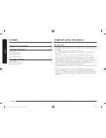 Preview for 2 page of Samsung NZ30K7880 Series Installation Manual