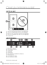 Preview for 88 page of Samsung NZ633NC Series User Manual