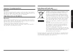 Preview for 7 page of Samsung NZ63B5046 Series User Manual