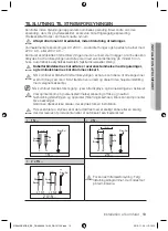 Preview for 121 page of Samsung NZ643NC Series User Manual