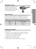 Preview for 27 page of Samsung nz64f3nm1ab User Manual