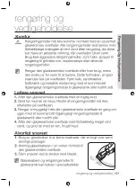 Preview for 167 page of Samsung nz64f3nm1ab User Manual