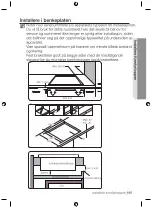 Preview for 195 page of Samsung nz64f3nm1ab User Manual