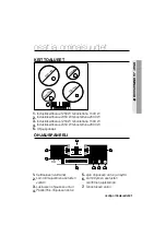 Preview for 153 page of Samsung NZ64M3707AK User Manual