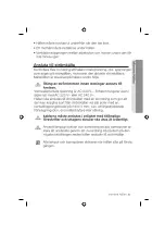 Preview for 193 page of Samsung NZ64M3707AK User Manual