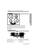 Preview for 197 page of Samsung NZ64M3707AK User Manual