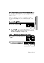 Preview for 205 page of Samsung NZ64M3707AK User Manual