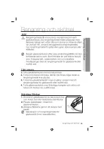 Preview for 211 page of Samsung NZ64M3707AK User Manual