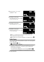 Preview for 252 page of Samsung NZ64M3707AK User Manual