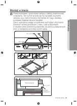 Preview for 239 page of Samsung NZ64M3NM1BB User Manual