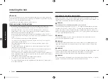 Preview for 8 page of Samsung NZ84T9770EK User Manual