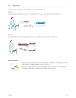 Preview for 43 page of Samsung P2570 - LCD Monitor User Manual