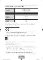 Preview for 42 page of Samsung PE43H4000A Manual