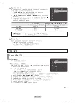 Preview for 29 page of Samsung PN42B450 (Korean) User Manual